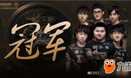 冠军之夜召唤师最新爆料,揭秘战队幕后风云与精彩对决